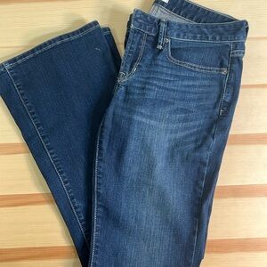 26 petite gap long and lean dark wash jeans